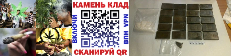 Гашиш хэш  Углегорск 