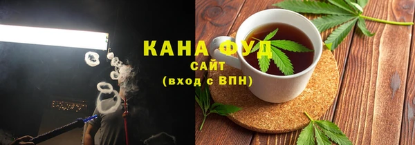 jwh Абаза