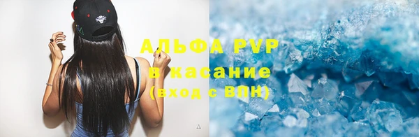 мефедрон мука Абинск