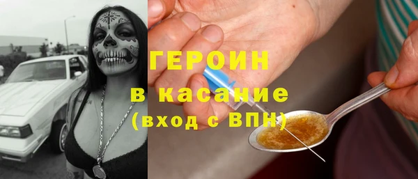не бодяженный Абдулино