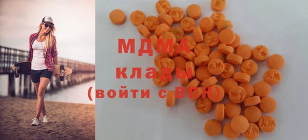 амф Алексеевка
