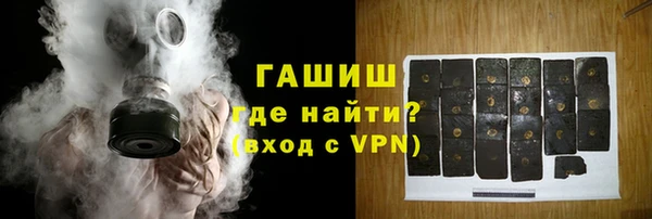 jwh Абаза