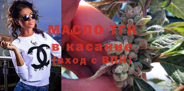 не бодяженный Абдулино