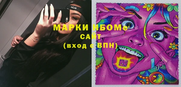 амф Алексеевка