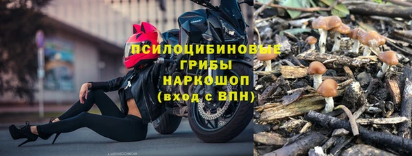 не бодяженный Абдулино