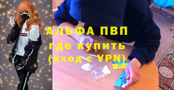 амф Алексеевка