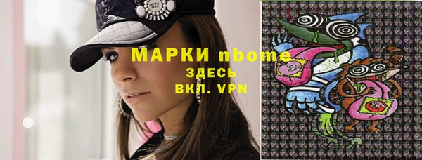 не бодяженный Абдулино