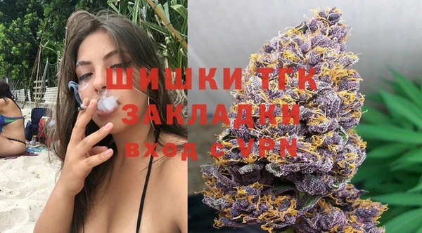 jwh Абаза