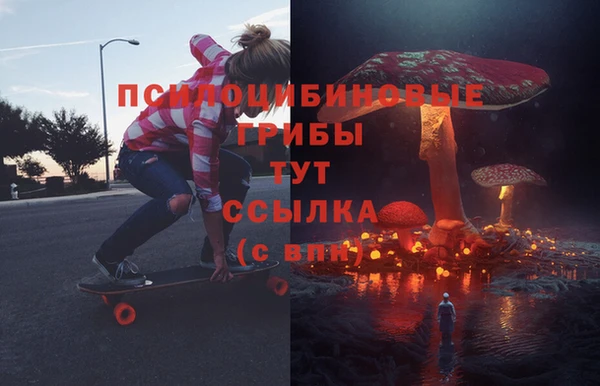 мефедрон мука Абинск