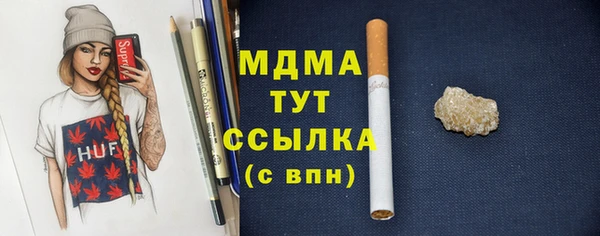 наркотики Алзамай
