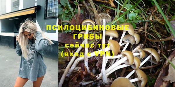 мефедрон мука Абинск