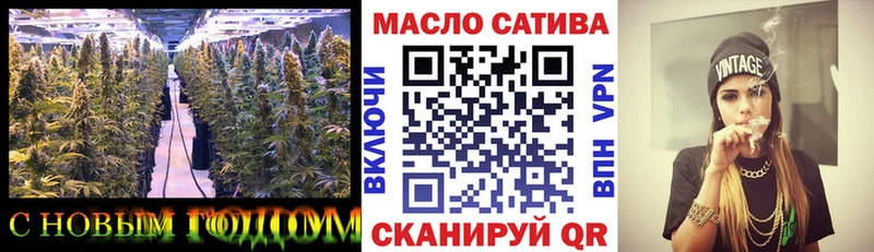 гидра ONION  как найти наркотики  Углегорск  ТГК вейп с тгк 
